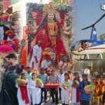 बांदा: हेलीकाॅप्टर से पुष्पवर्षा-धूमधाम से निकला विसर्जन जुलूस