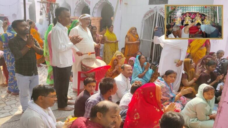बांदा: श्री सिंह वाहिनी मंदिर में धूमधाम से मना महानवमी का पर्व