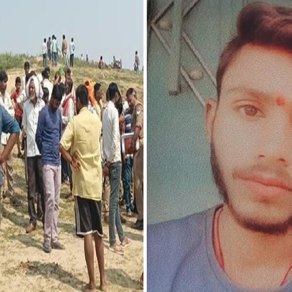 बांदा: यमुना में डूबा घर का इकलौता बेटा ज्ञानू, परिजनों का रो-रोकर बुरा हाल 
