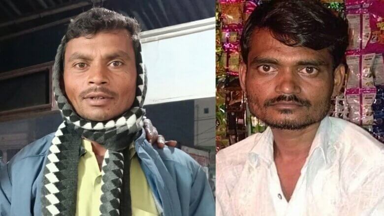 बांदा में बड़ा हादसा, दो भाईयों की मौत-कार और बाइक की टक्कर से घटना
