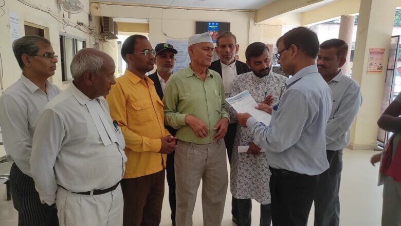 बांदा में डीजे पर पूर्ण प्रतिबंध की मांग-डीएम कार्यालय में सौंपा ज्ञापन