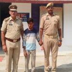 बांदा: 15 साल की किशोरी ने मृत नवजात को दिया जन्म, आरोपी गिरफ्तार