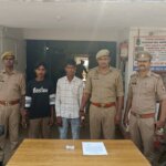 बांदा में महिला का मंगलसूत्र छीनकर भागे दो स्नैचर गिरफ्तार-दो फरार