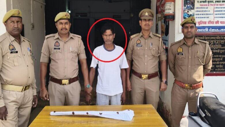 बांदा में दर्शन सिंह की मौत का खुलासा, साथी ने शराब पीकर की थी वारदात