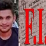 बांदा में युवती, प्रधान समेत 6 के खिलाफ मुकदमा, युवक सुसाइड केस