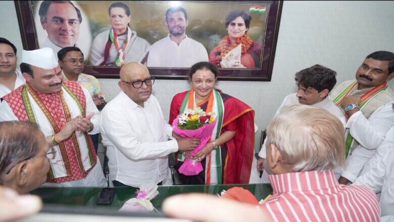 यूपी कांग्रेस अध्यक्ष आराधना मिश्रा ‘मोना’ ने संभाला कार्यभार, कहीं ये बातें..