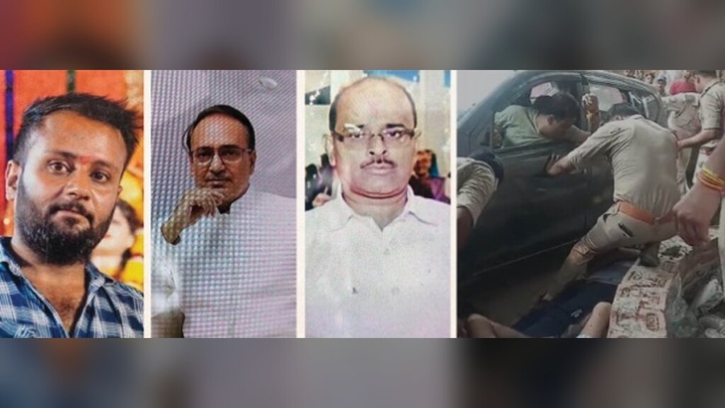 लखनऊ ट्रिपल मर्डर में मृतकों की फाइल फोटो व घटनास्थल पर पुलिस