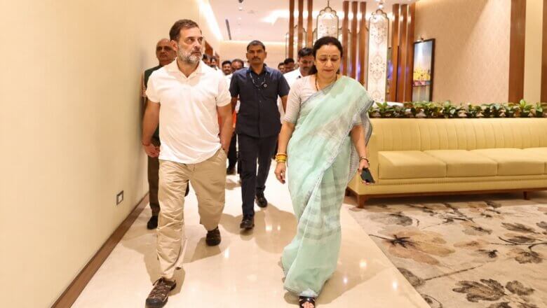 UP: कांग्रेस का बदला संगठन और पुराना समीकरण! क्या होगा सपा से गठबंधन?