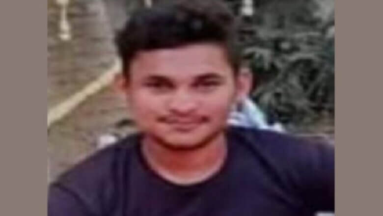 बांदा: दुष्कर्म का आरोप, युवक ने उठाया खौफनाक कदम-पुलिस ने शुरू की जांच