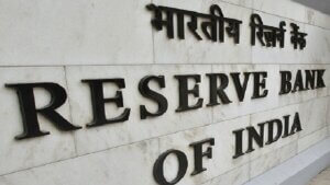 RBI ने बढ़ाए रेपो रेट-खबर में आरबीआई की फोटो
