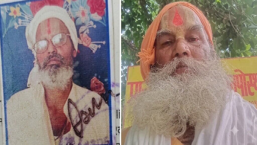 शाहजहांपुर में साधुओं का डबल मर्डर-दोनों की फाइल फोटो