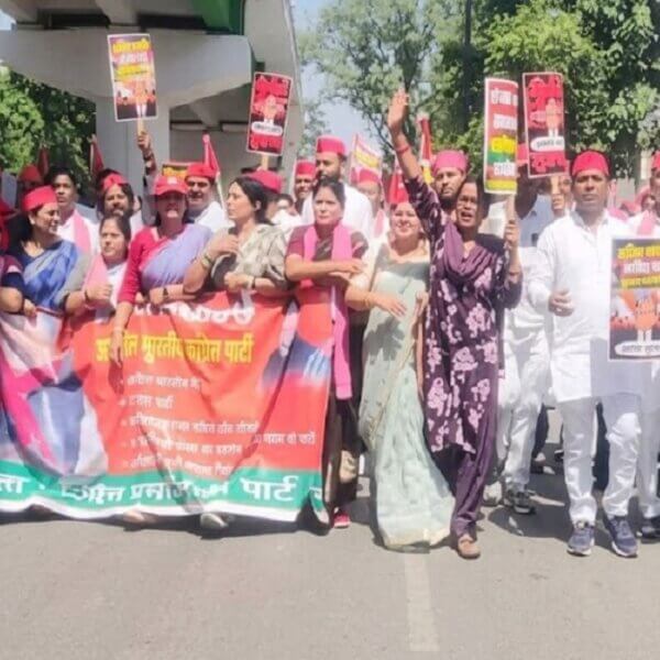 बांदा में सपा का मुख्य चुनाव आयुक्त ज्ञानेश कुमार के खिलाफ प्रदर्शन
