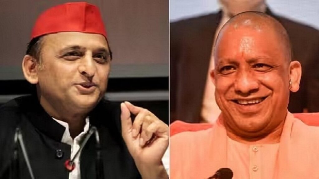 यूपी एमएलसी चुनाव रिजल्ट की खबर में योगी और अखिलेश की फाइल फोटो